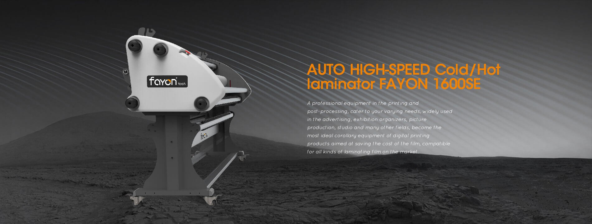 Auto High-Speed Cold/Hot  Laminator FAYON 1600SE